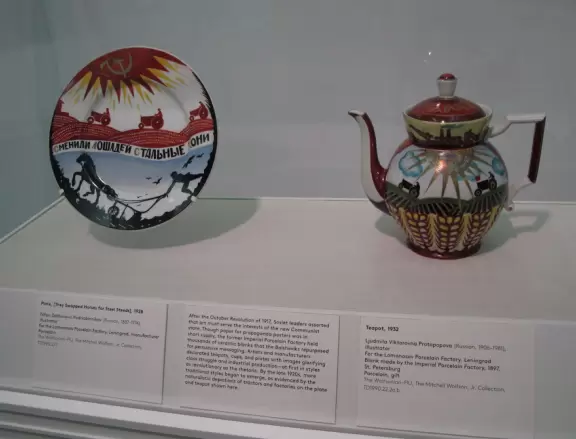 Beautifully-curated museum with objects from the years 1885-1945, including propaganda posters.