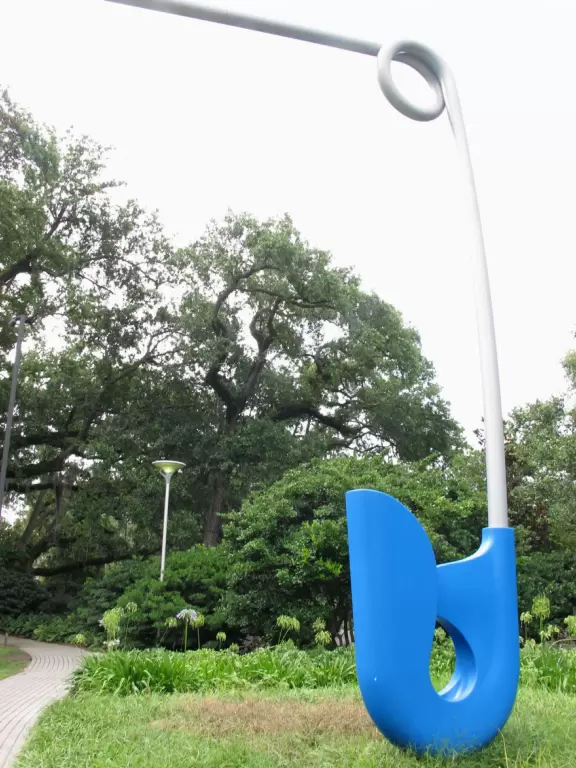 Peaceful sculpture garden with interesting modern art.