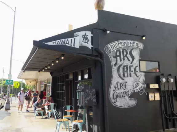 A row of cafes and coffee shops, within walking distance of Waikiki!