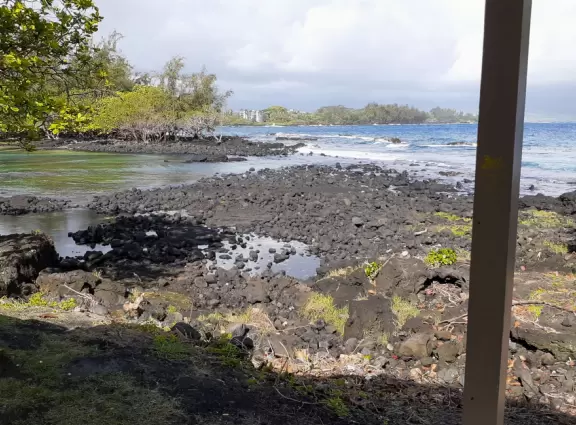 Leleiwi Beach Park, or Wai'uli (Waiuli) Beach Park in Hilo is a rocky area with three attractive picnic pavilions right on the water!