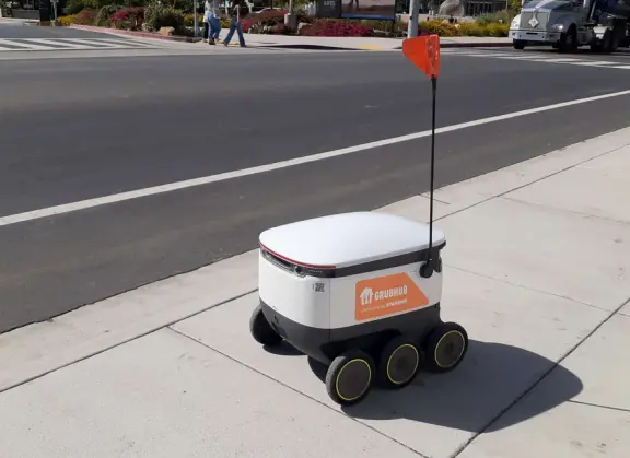 Robot that delivers your food on campus! It's so cute!
