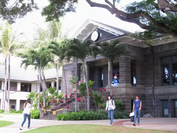 The prestigious private school where President Barack Obama went to high school.