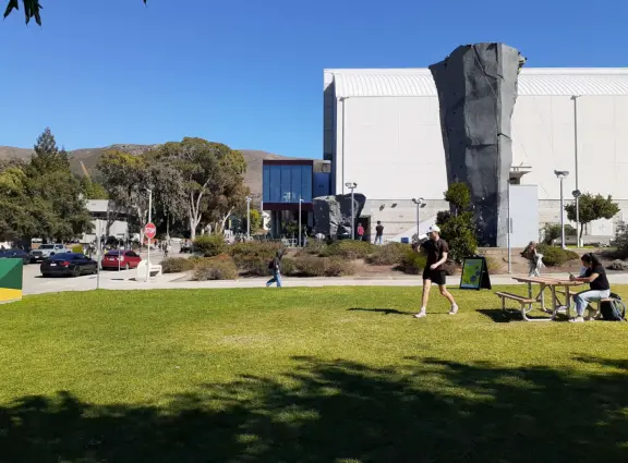 The lawn below the Rec Center is a nice shady place to hang out between classes. 