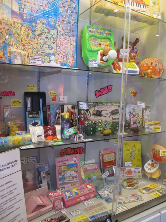 Get a taste of Japanese culture without leaving Florida!