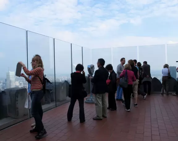 Awe-inspiring view over Manhattan, best at night, plus fun elevator ride!